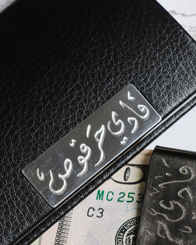 Cardholder - Black