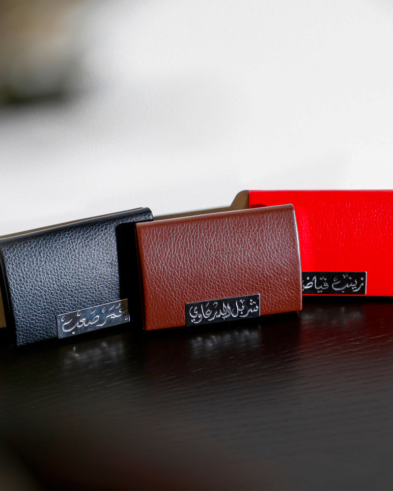 Cardholder - Brown