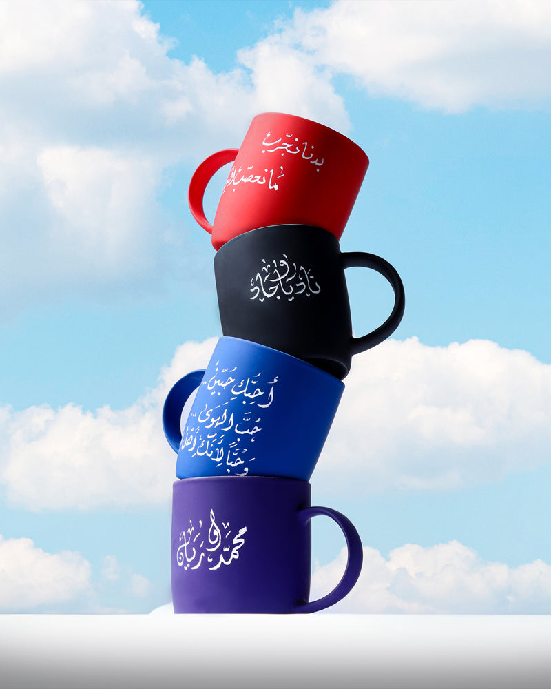 mug-matte red