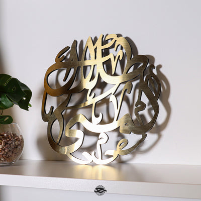 Stainless Wall Pieces