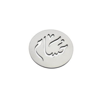 coasters-silver