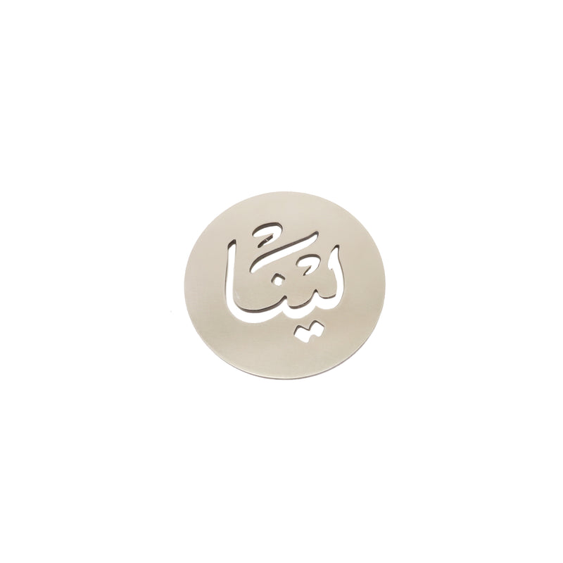 coasters-silver