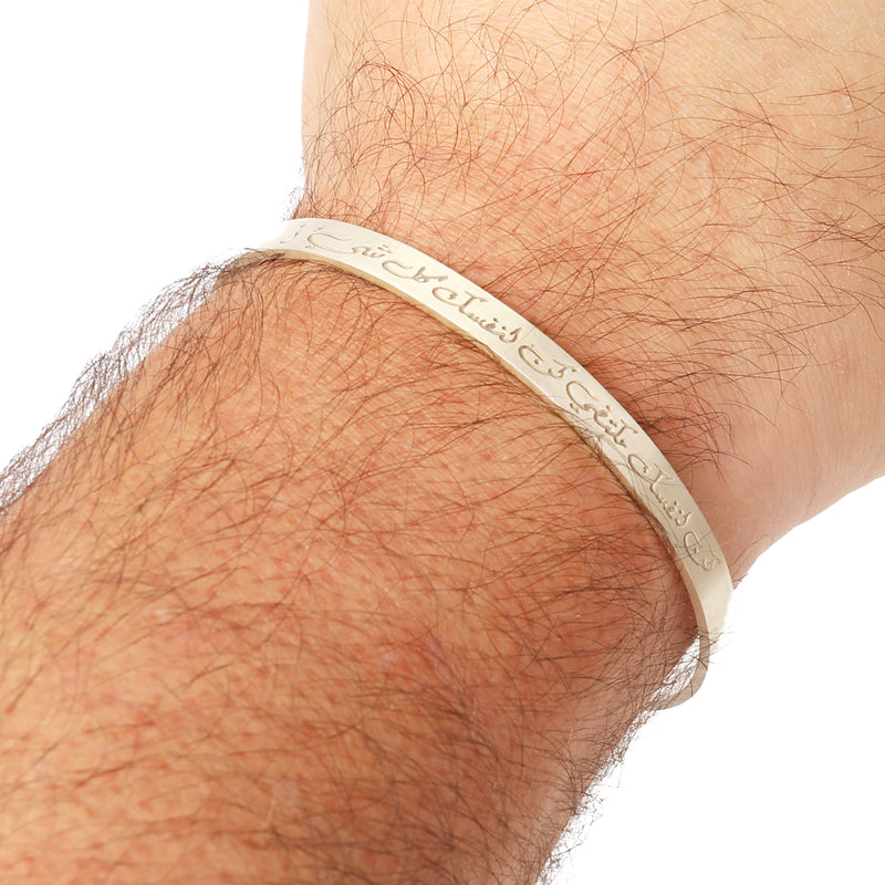 Cuff Bangle - Italian Silver