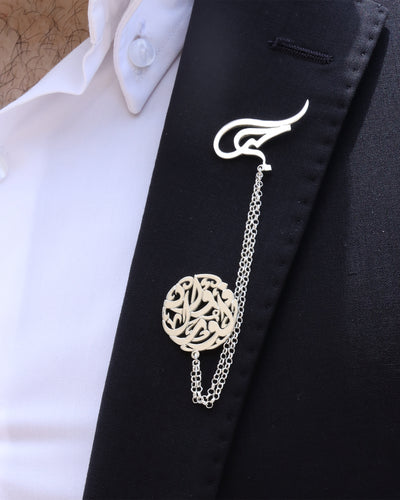 Chain Double Pin