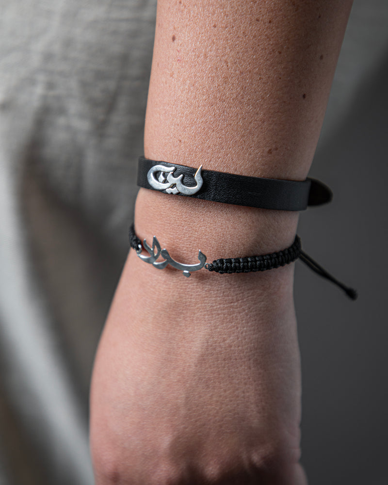 Leather Bracelet - Italian Silver