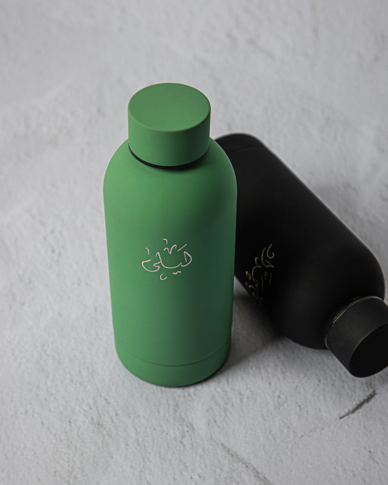 Gym Bottle - Green