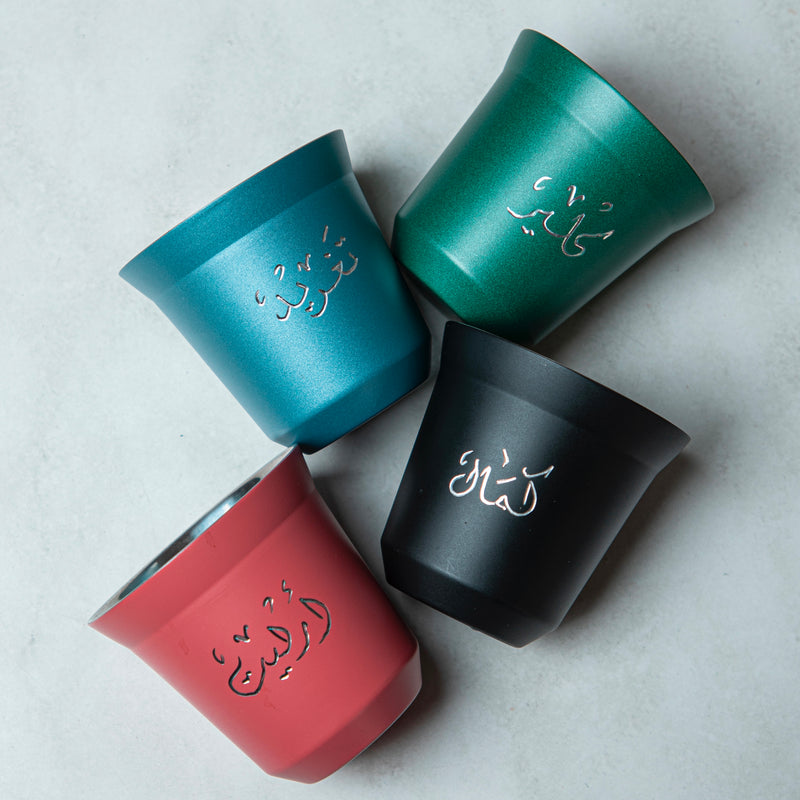 Coffee Cups - Black