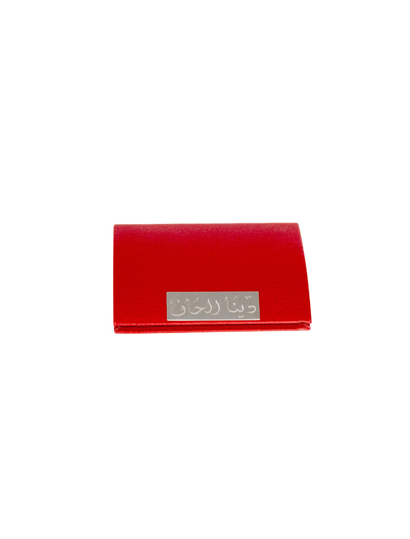 Cardholder - Red