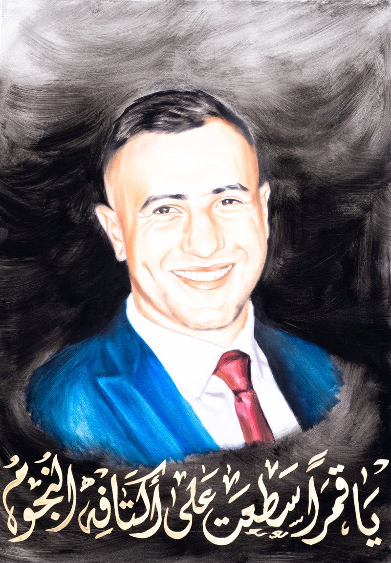 Handmade Portraits