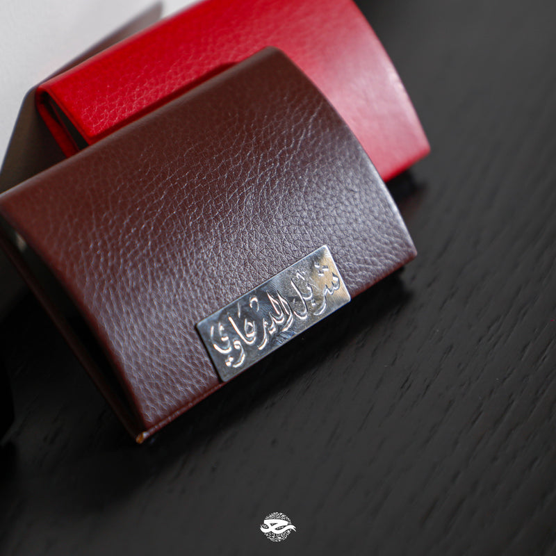 Cardholder - Brown
