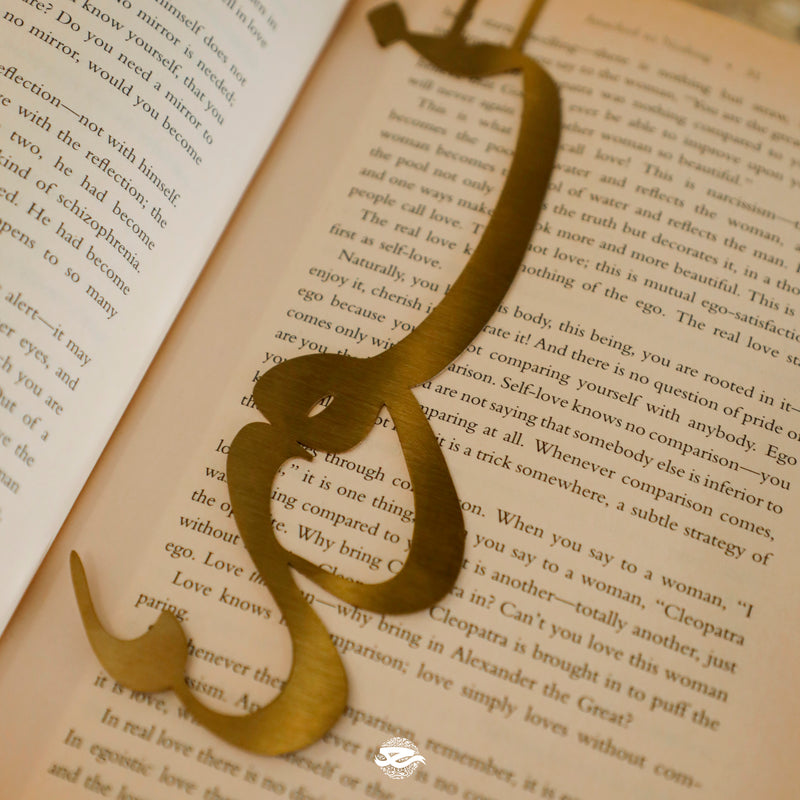 Bookmarks - Matte Gold