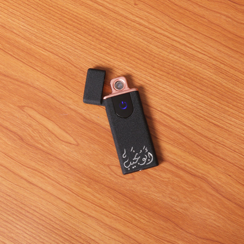 e-lighter-matte black