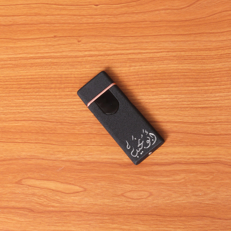 e-lighter-matte black