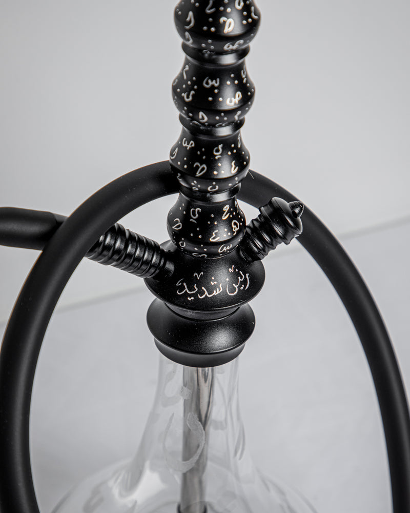 Shisha  - Black