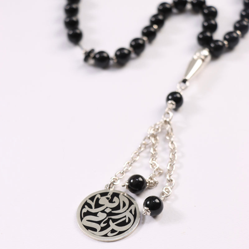 Masbaha Italian Silver- Black Beads