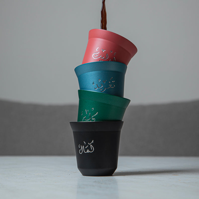 Coffee Cups - Black