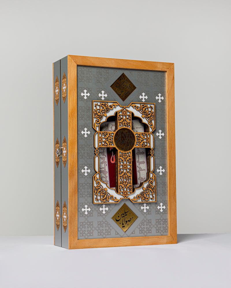 Wooden Bible Box