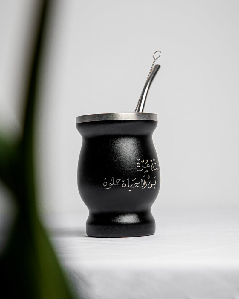 Matté Cup