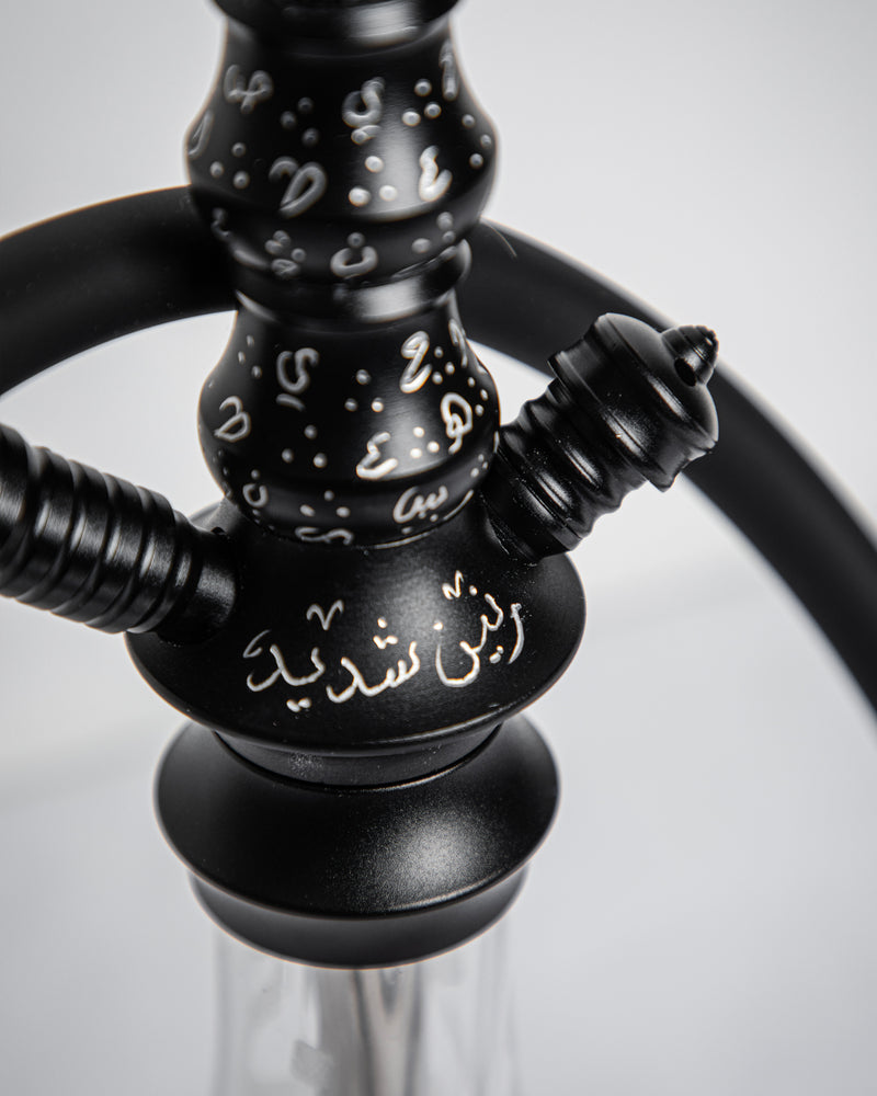 Shisha  - Black