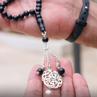 Masbaha Italian Silver- Black Beads