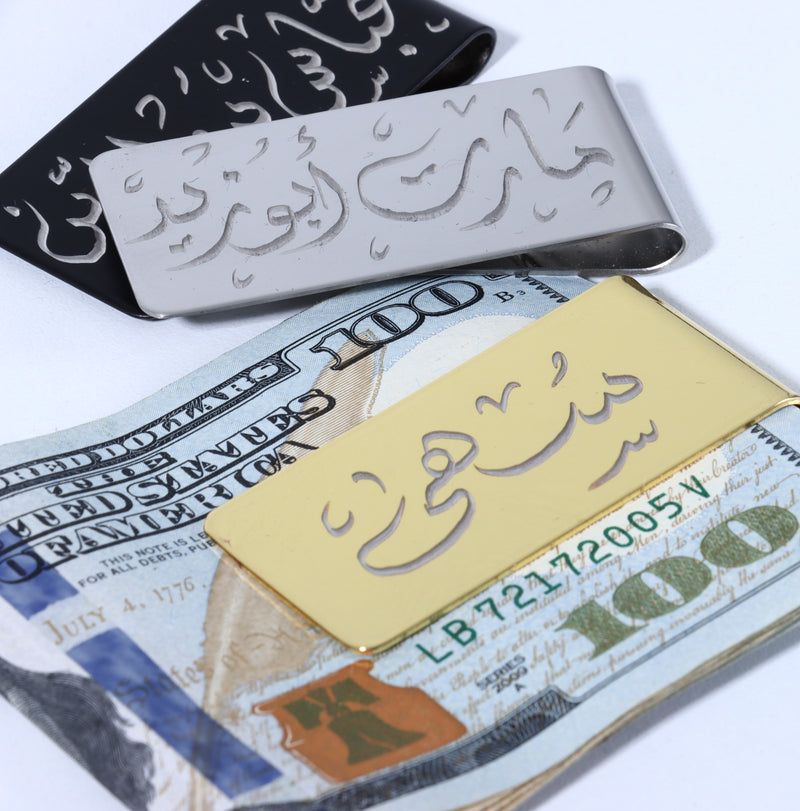 Money Clips - Gold