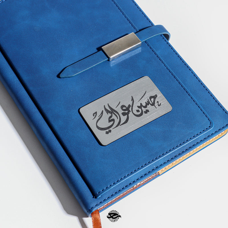 Agenda - Blue