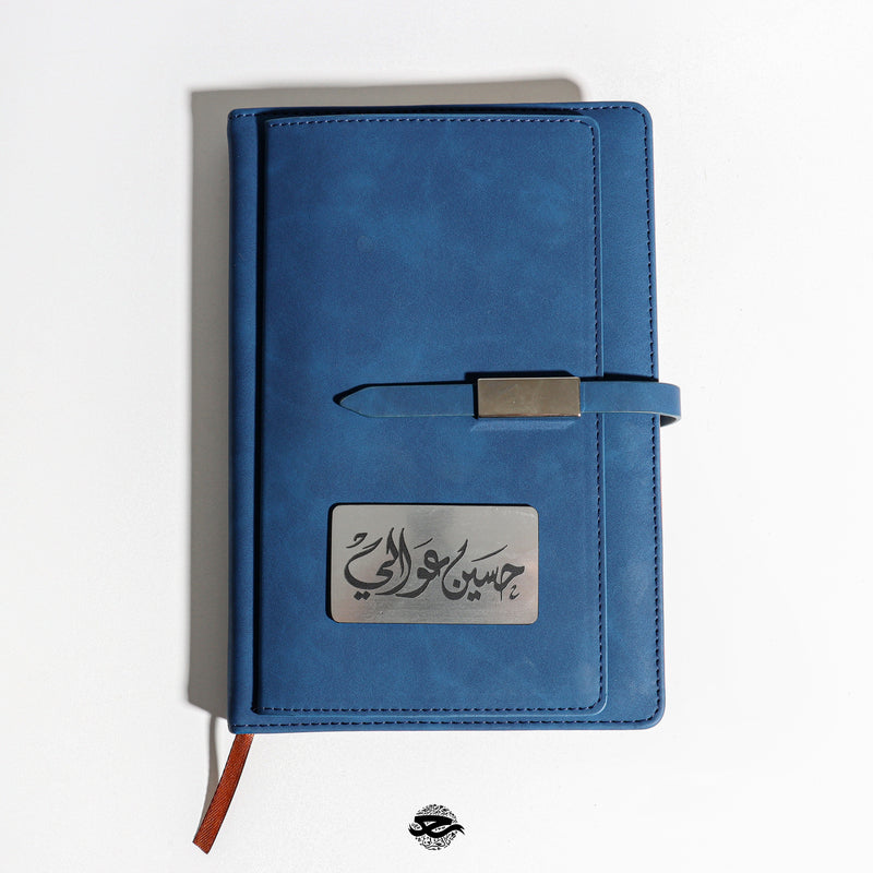 Agenda - Blue