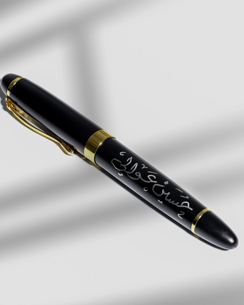 Pen - Gold