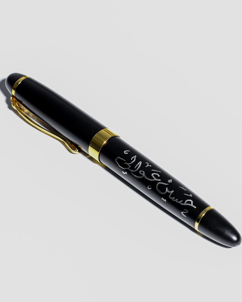 Pen - Gold