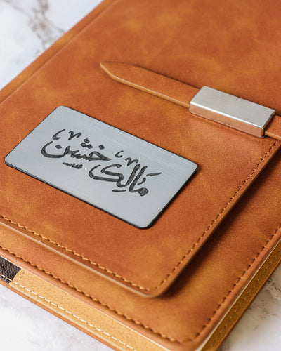 Agenda - Brown