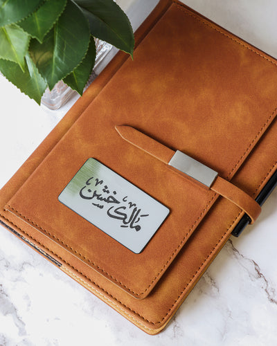 Agenda - Brown