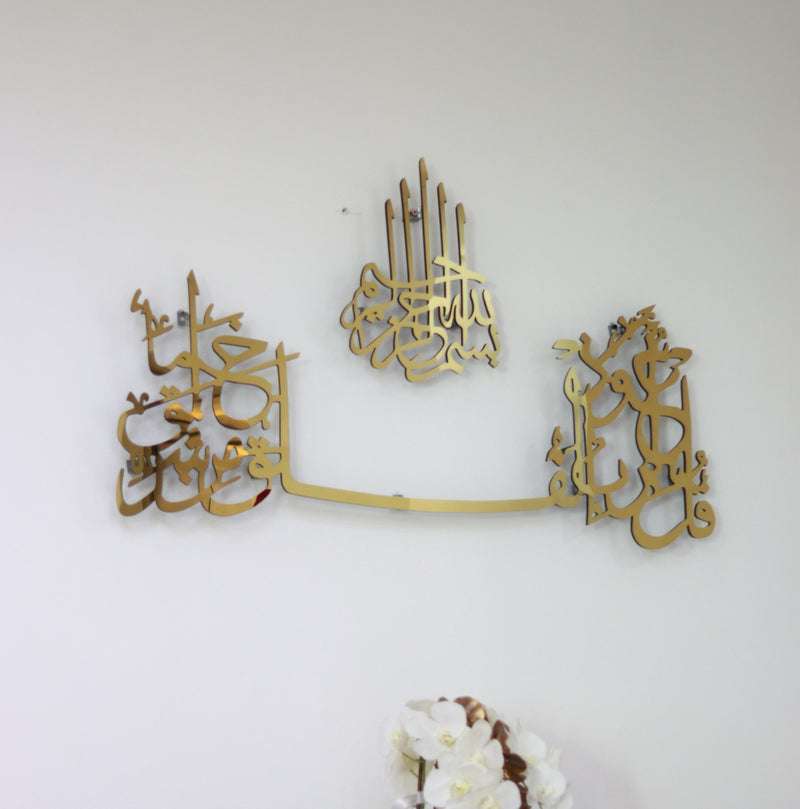 Stainless Wall Pieces