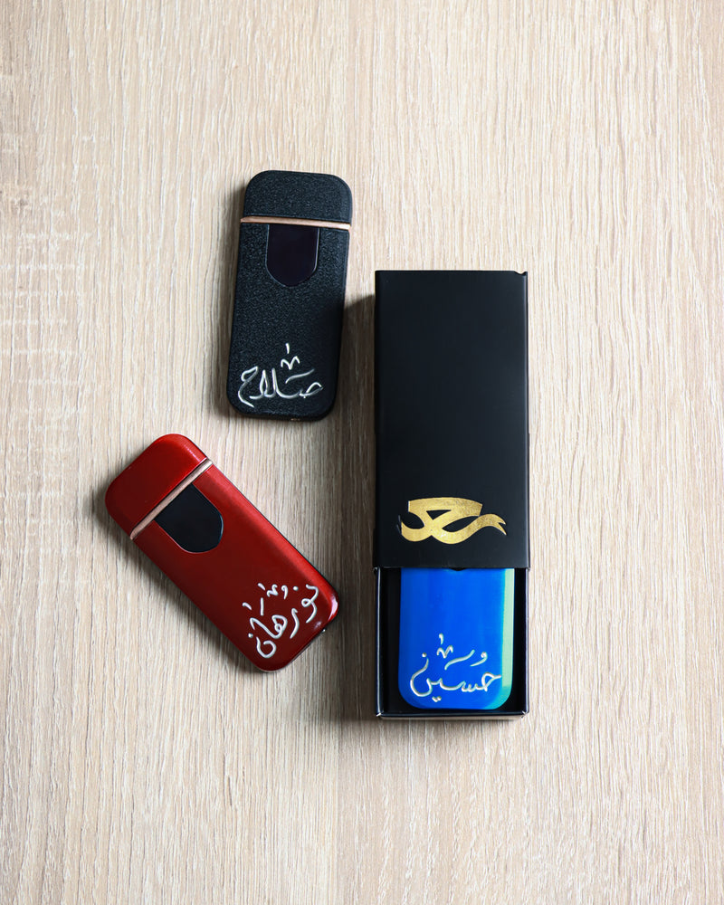 e-lighter-blue