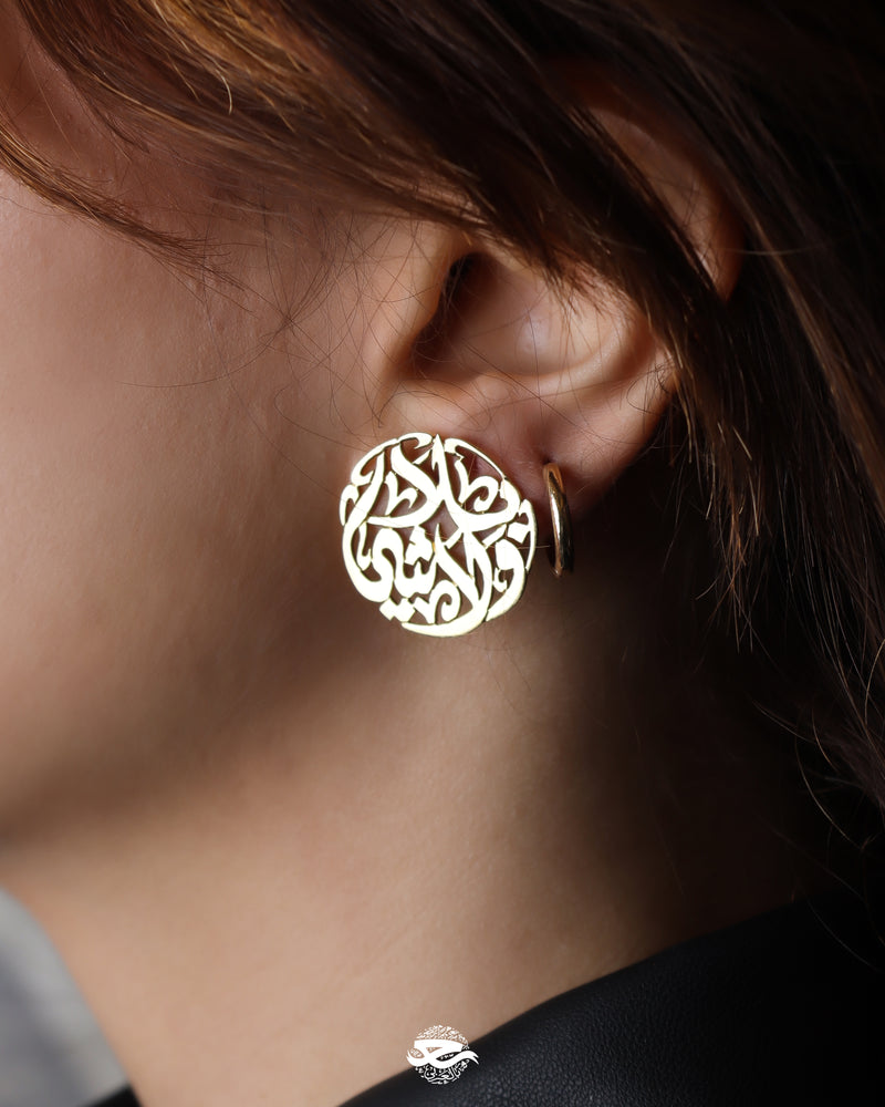Earrings - Italian Silver