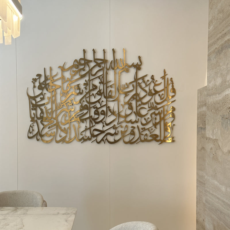 Stainless Wall Pieces