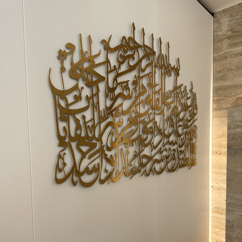 Stainless Wall Pieces