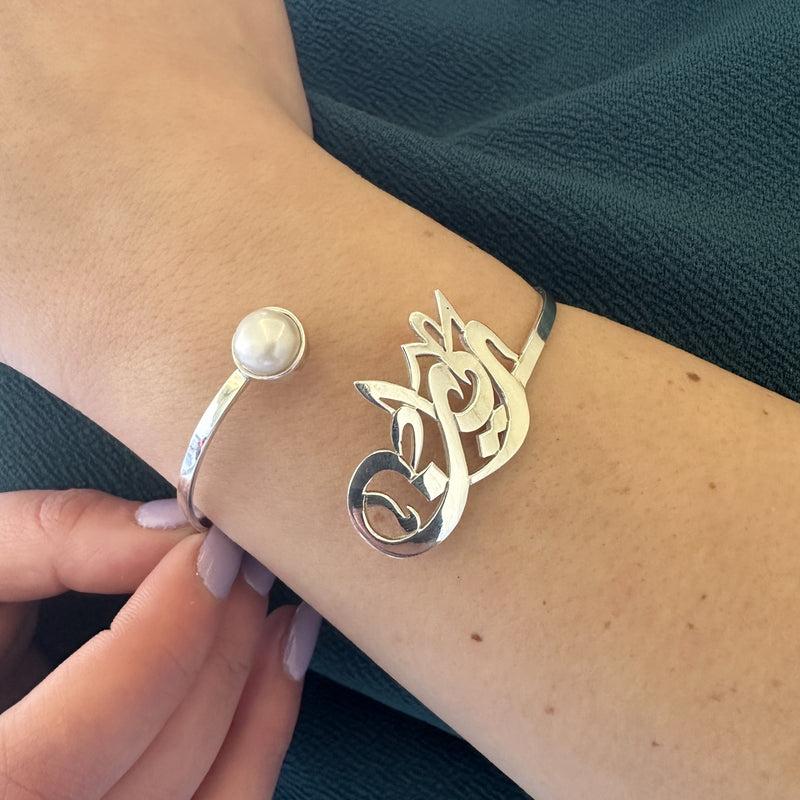 Pearl Bangle - Italian Silver