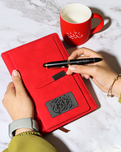 Agenda - Red