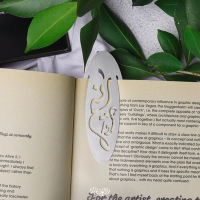 Bookmarks - Matte Silver