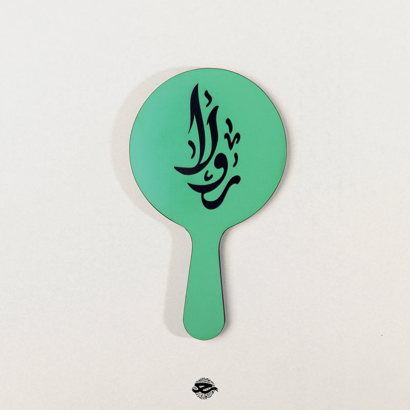 Mirror - Green