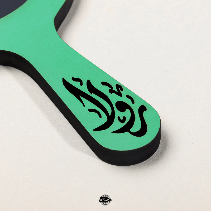 Mirror - Green