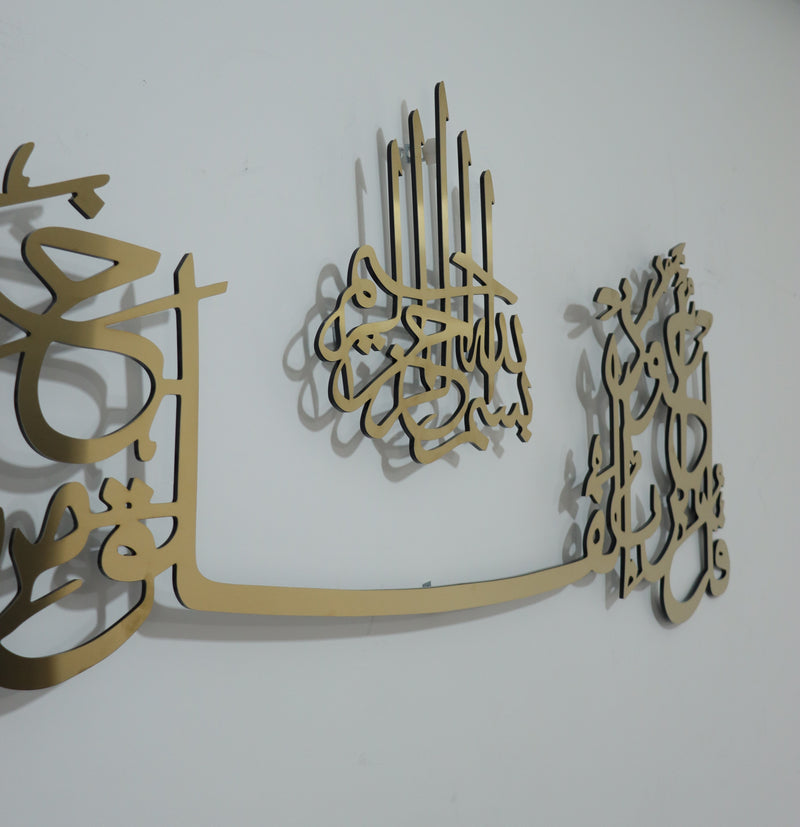 Stainless Wall Pieces