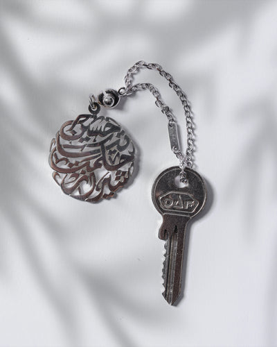 Keychain - Italian silver