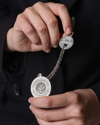 Keychain - Italian silver