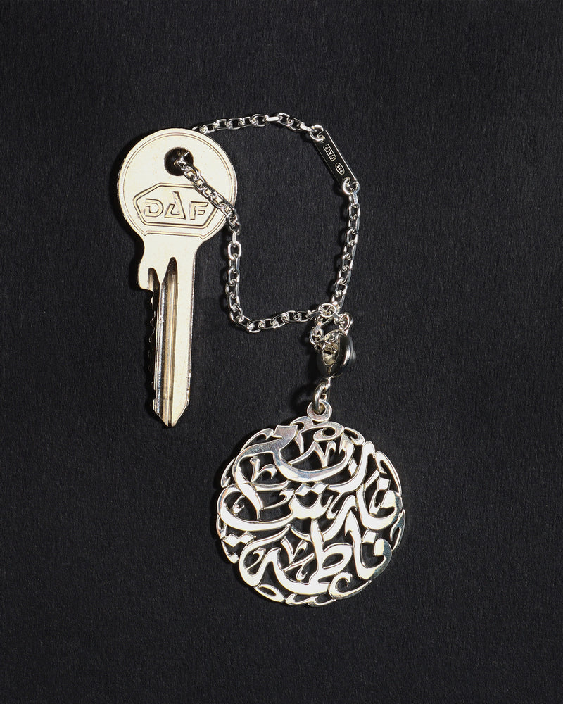 Keychain - Italian silver
