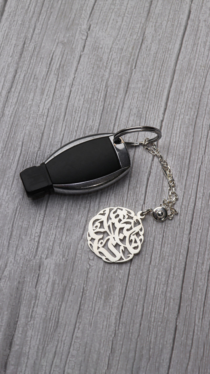 Keychain - Italian silver