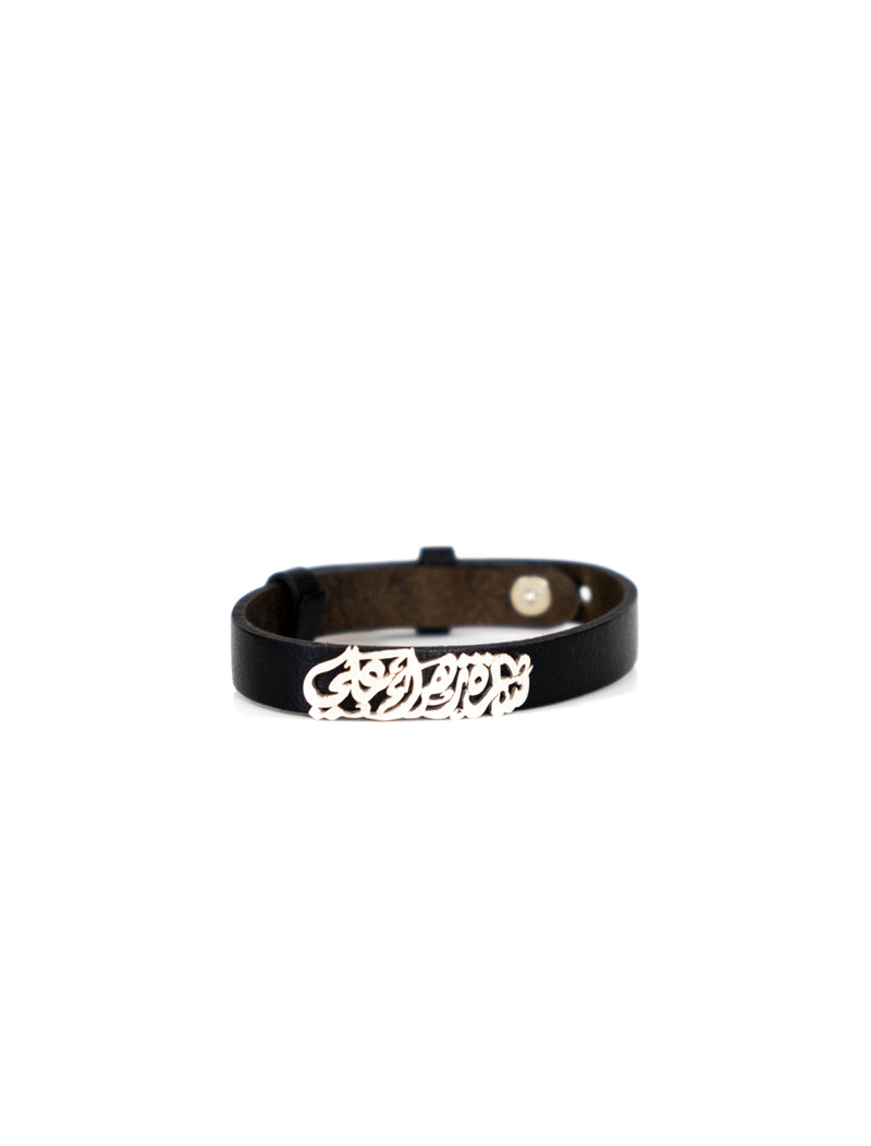 Leather Bracelet - Italian Silver