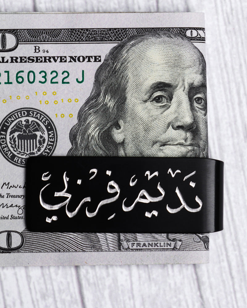 Money Clips - Black