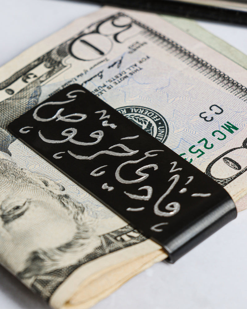 Money Clips - Black