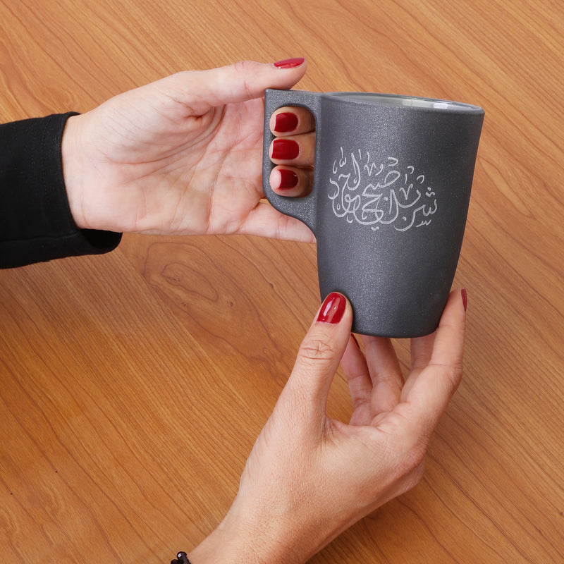 mug-matte dark grey